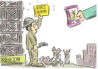 承攬工程項(xiàng)目，活干完拿不到錢怎么辦？