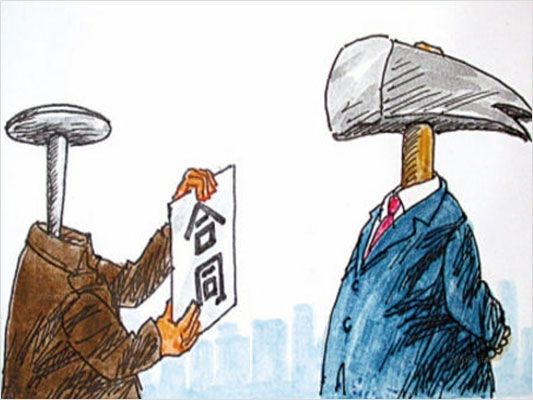 被拖欠工程款，違約金和利息可以同時要嗎？