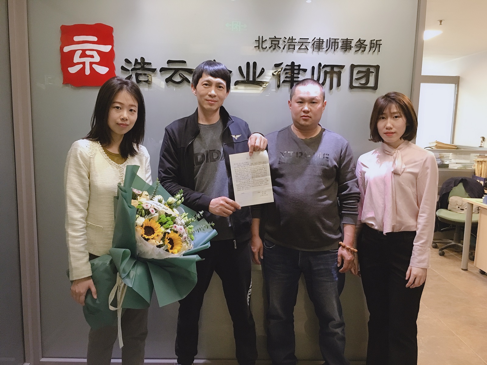 公司不簽勞動(dòng)合同，員工勞動(dòng)仲裁敗訴還能要到賠償金嗎？